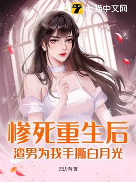 外国人可以看到产道的顺产