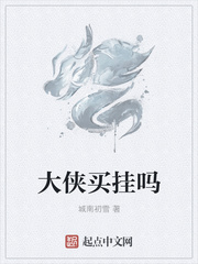 特别黄的自慰口述全过程