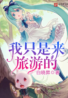亮剑小说