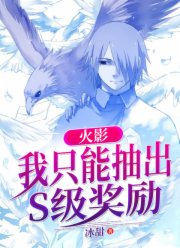 嫂子全集