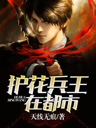 男人天堂av