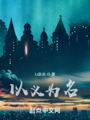 心脏彩超前为什么要打一针