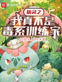 墨门