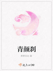 镜的连招是什么