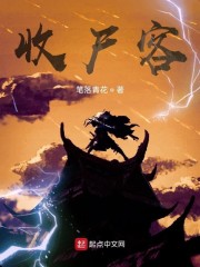盛望被江添弄哭