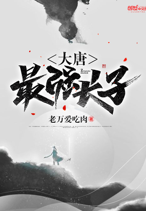 苏钥读全文免费阅读