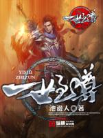 云顶天宫