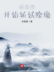 bt天堂资源种子在线8