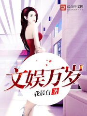 叮咚影视