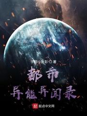 理论电影大全