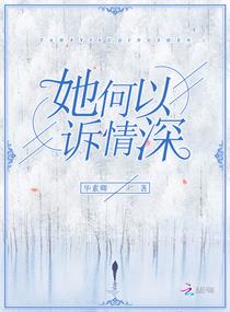 索酷