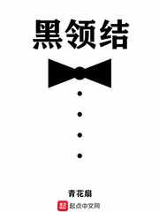 督公九千岁