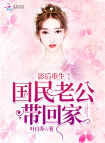 我现在好想要