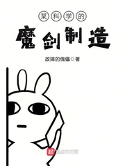 小明www永久在线看