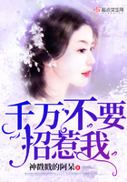 色娜娜在线视频免费观看
