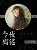 小蝌蚪视频WWW免费下载视频