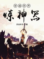 大猫电影院