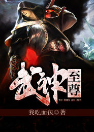 少年西游记之主宰套路