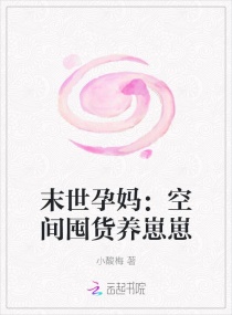 可播放japonensisjavaapp