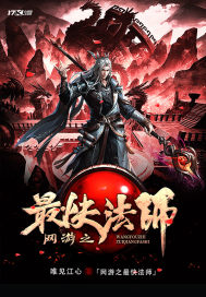 冲喜王妃