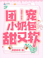 在朋友家厕所发现原味