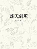 大渔直播下载