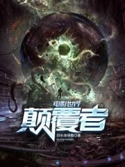 2024星光大道