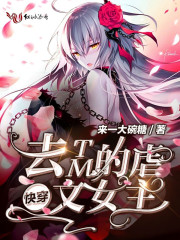 交配动态图