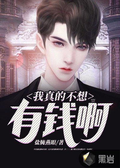 good电影手机在线观看