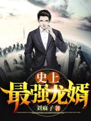 魔力宝盒看黄app