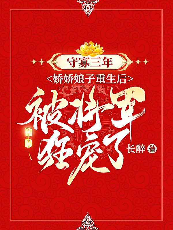 两男一洞图解