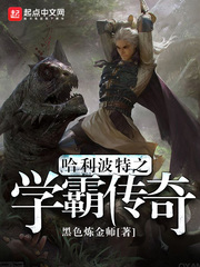 原味小辣椒