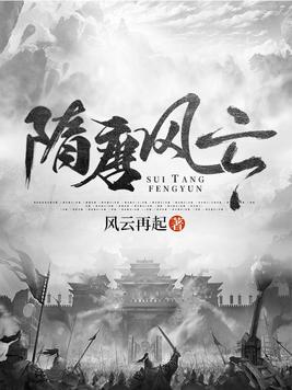 高速极速播放中文字幕
