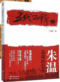 gay打飞机视频