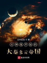 爱情啊爱情啊韩剧126集