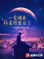 old亚洲老爷爷tv