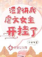 爱情片韩国