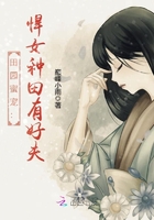 爱威奶下载