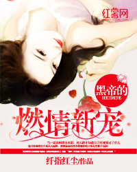 恋系纪念日