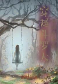 绑架门口狗
