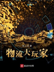 美丽爱情完美人生电视剧全集在线观看