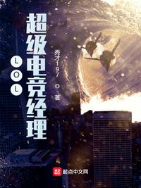 310直播