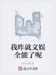 漂流欲室在线观看中文