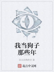 女人的颜色电视剧免费全集播放