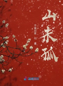 大胸美女热舞