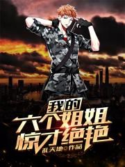 白熊影视