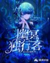 爱情公寓张伟