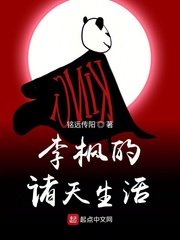 若爱只是擦肩而过