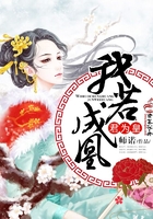 夫妻是怎么配的种