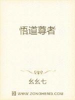 后进艳妇翘臀